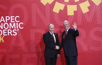 Kuczynski welcomes leaders before APEC Economic Leaders' Meeting