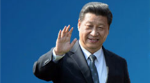 Chinese President Xi Jinping heads for Chile