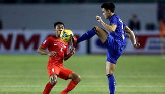 AFF Suzuki Cup 2016: Thailand vs. the Philippines