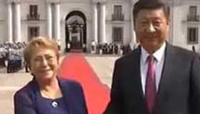 Chinese president arrives in Chile for state visit