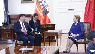 Xi's visit to Chile aims to boost bilateral relations