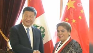 China, Peru to share ideas on legislative issues