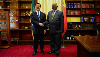 China, South Africa to cement cooperation, party-to-party exchanges