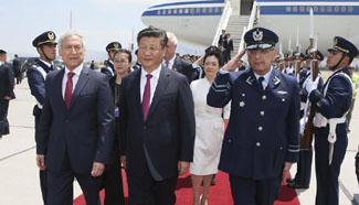 Chinese president arrives in Chile for state visit