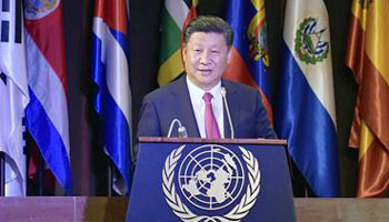 In pics: Chinese president's visit in Chile