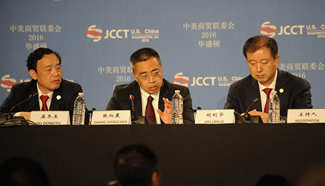 China, U.S. expect more cooperation in next JCCT