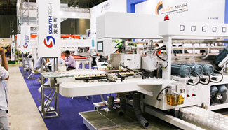 Int'l glass industry expo opens in Vietnam