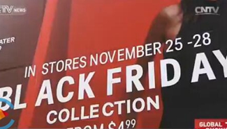 U.S. expects better sales than in previous year