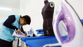 Disabled youth vocational skill contest held in N China