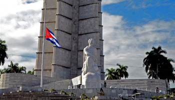 Cuban national flag flies at half-mast to pay tribute to late Fidel Castro