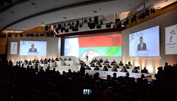 16th Francophonie Summit kicks off Madagascar's capital