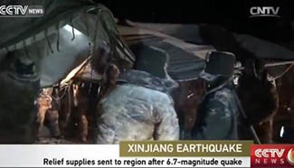 Relief supplies sent to Xinjiang after 6.7-magnitude quake
