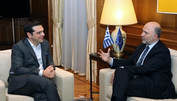 Greek PM meets European commissioner for economic and financial affairs
