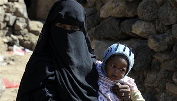 In pics: Temporary displaced camp in Yemen