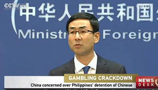 China concerned over Philippines' detention of Chinese