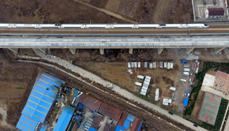 China high-speed rail malfunction caused by plant blast