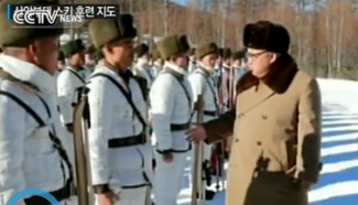 Kim Jong Un inspects troops