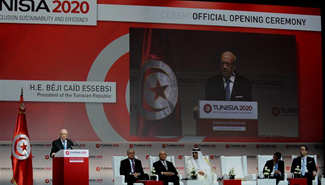 Tunisia seeks investment to boost 146 projects