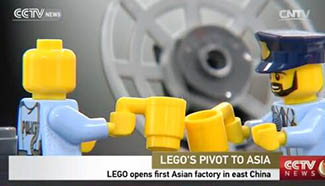 LEGO opens first Asian factory in east China