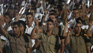 People in Cuba take part in tribute event to Fidel Castro