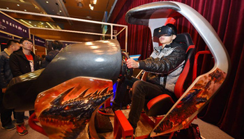 VR/AR expo held in China's Changchun