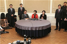 Opposition parties push ahead to try to impeach Park