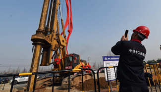 Beijing starts construction of new airport expressway