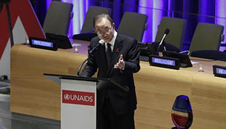 Event to mark World AIDS Day held at UN headquarters