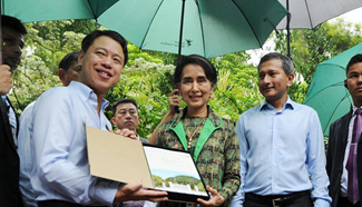 Aung San Suu Kyi visits National Orchid Garden in Singapore