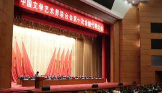 2nd plenary session of 10th CFLAC held in Beijing