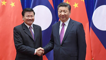Chinese president vows stronger partnership with Laos
