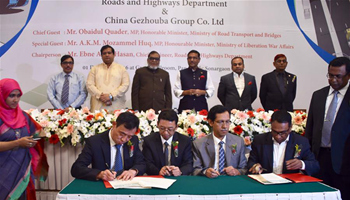 China's Gezhouba to build Bangladesh's first bus-based rapid transit corridor connect