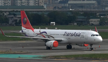 Taiwan's TransAsia Airways closes