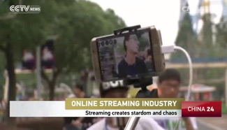 Streaming creates stardom and chaos