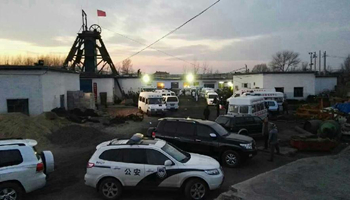 17 dead, 10 missing in China colliery blast