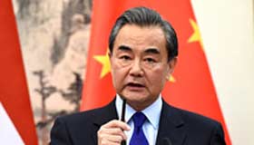 Chinese FM: Trump-Tsai call won't change one-China policy