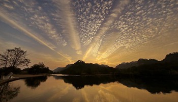 In pics: sunset glow scenery of Wuyi Mountain in SE China
