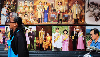 Image of Thailand's new King demonstrated for sale