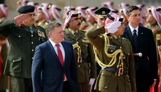 Jordan's King Abdullah II meets with Slovenian President Borut Pahor