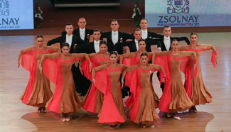WDSF World Dancesport Championship Formation Standard 2016 held in Pecs