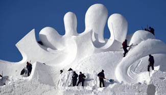 Snow sculpture "Love Song" to be displayed in NE China
