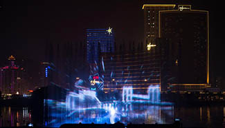 "Macao Light Festival" held in Macao, S China