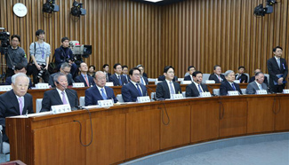 Chiefs of S.Korean conglomerates attend parliamentary hearing for presidential scandal