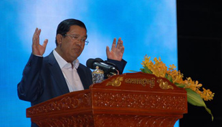Cambodia PM urges state institutions, private sector to give more jobs to disabled persons
