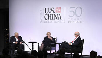 Kissinger, Albright stress importance of U.S.-China relationship