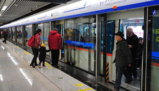 Qingdao's subway line 3 begins 3-day trial operation