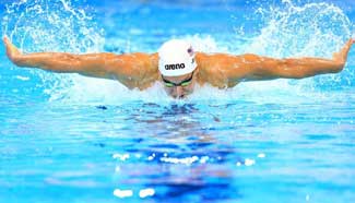 Highlights of 13th FINA World Swimming Championships