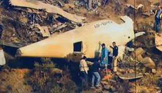 Chinese President, Premier send condolences to Pakistan