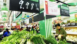 China consumer prices up 2.3 pct in November