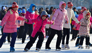 National fitness activity held in NE China's Heilongjiang